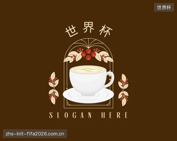 发现世界杯官网